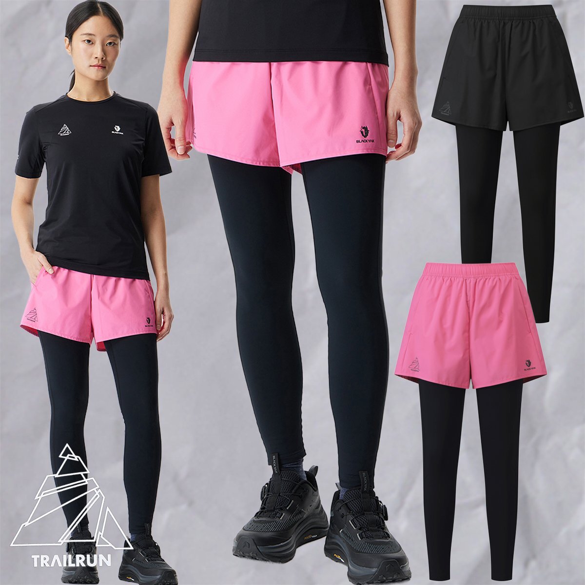 [국내백화점] 블랙야크 25년 가을신상 트레일러닝 남성 일체형 반바지 레깅스쇼츠 1BYHPFU501 여성 추천 144,670원