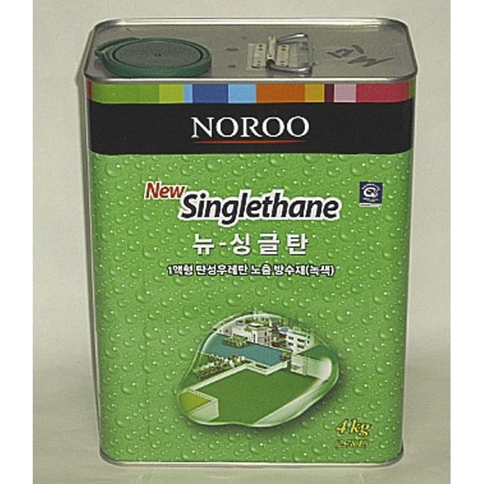 NEW 싱글탄 / 옥상방수용 1액형 탄성우레탄 중도 녹색, 진회색, 4KG, 16KG 55,000원