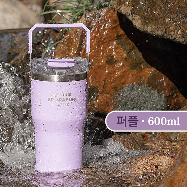FOCUS 600ml 스윙핸들 텀블러 듀얼음수 이중진공 빨대 보온 보냉 스텐 콜드컵, 퍼플, 1개, 600ml 16,500원