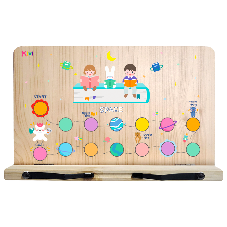 독서대  밀림방지 넓고 튼튼한 원목 독서대 독서일기챌린지(스티커제공) 13,500원