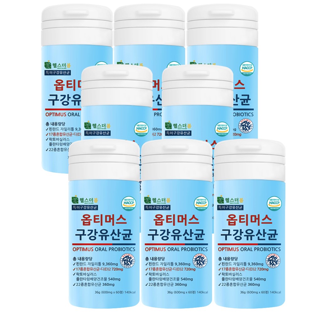 헬스더봄 잇몸유산균 입속 입냄새 구취제거 치아 구강유산균 60정 6병+2병, 60정, 8개 135,000원
