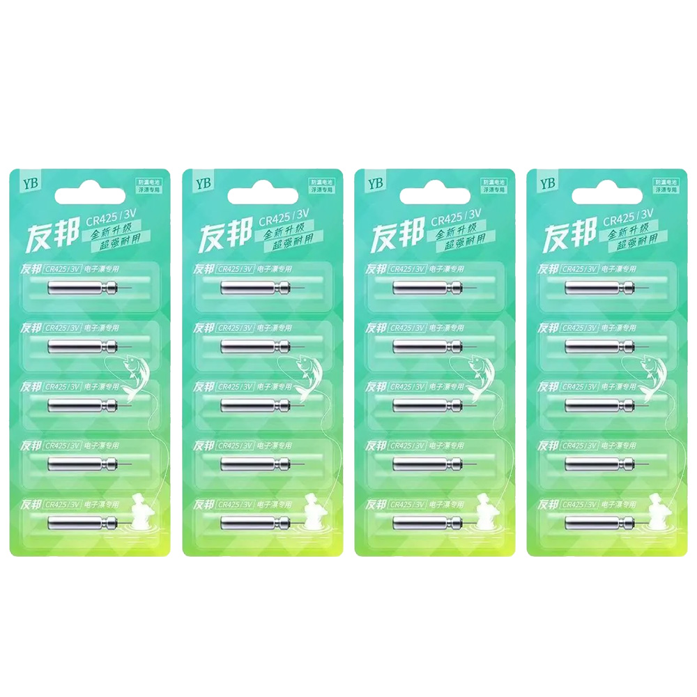 리튬전지 CR-425 낚시 전자찌 건전지, 20개 4,980원