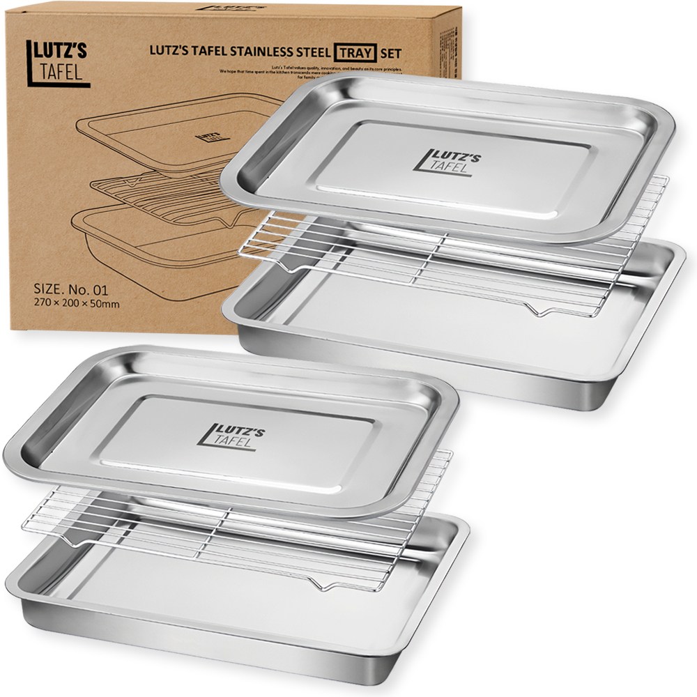 루츠스타펠 올스텐 스텐 사각 트레이 세트 21,580원