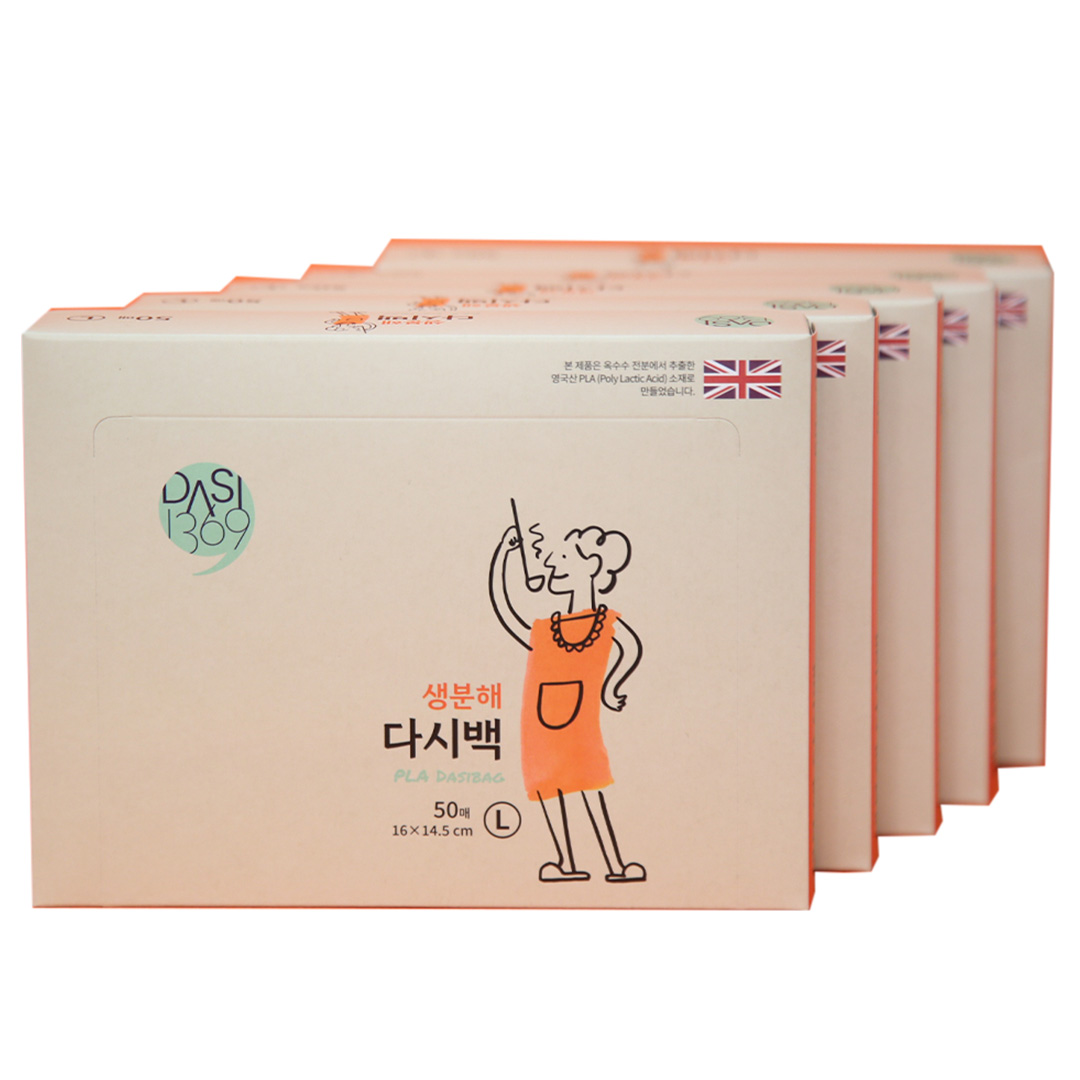 생분해 다시백 대형 50매 X 5팩 II 육수망 국물팩 우림백 24,520원