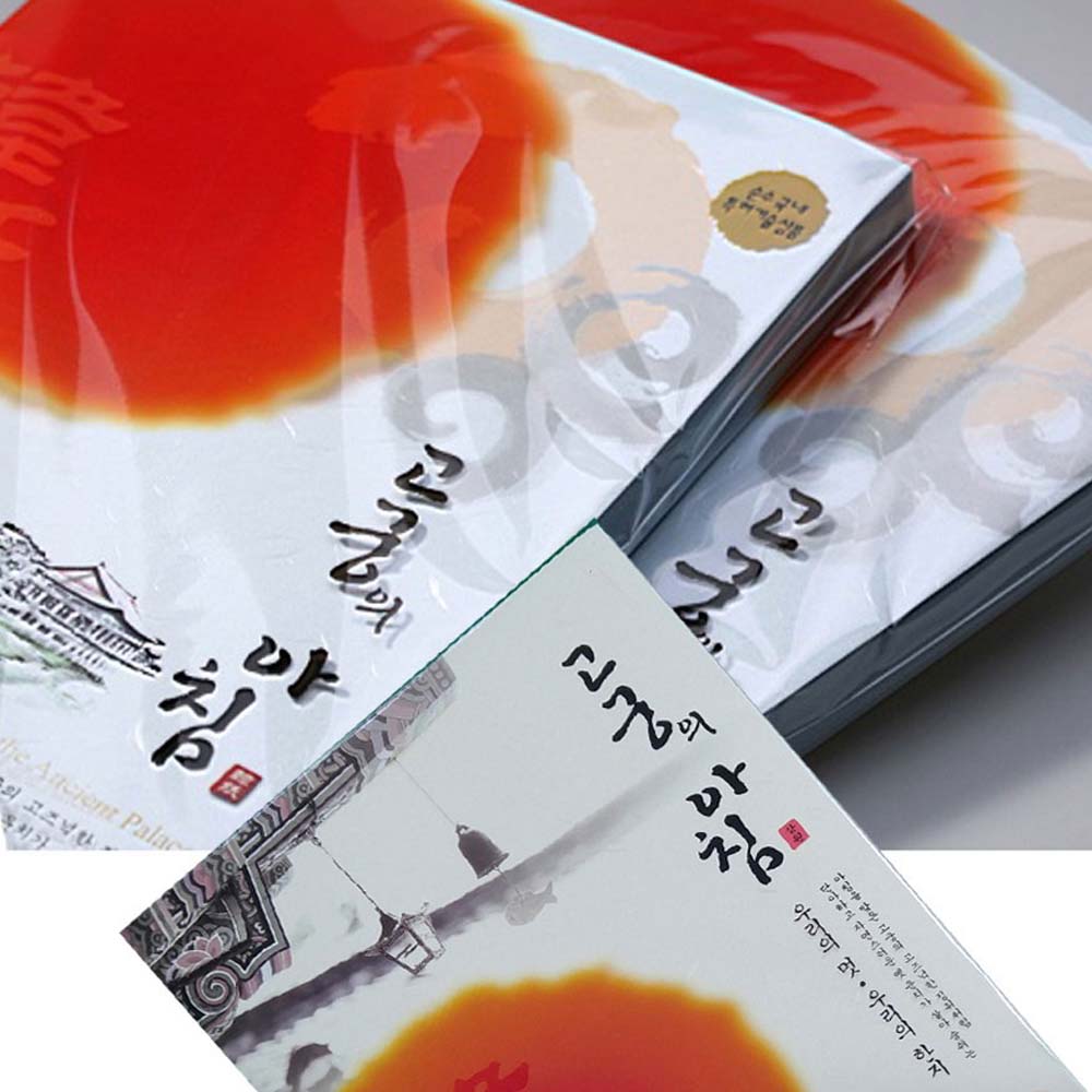 삼원특수지 한지 대례지 고궁의아침 A4 (450매입) 덕용팩 3팩 36,700원