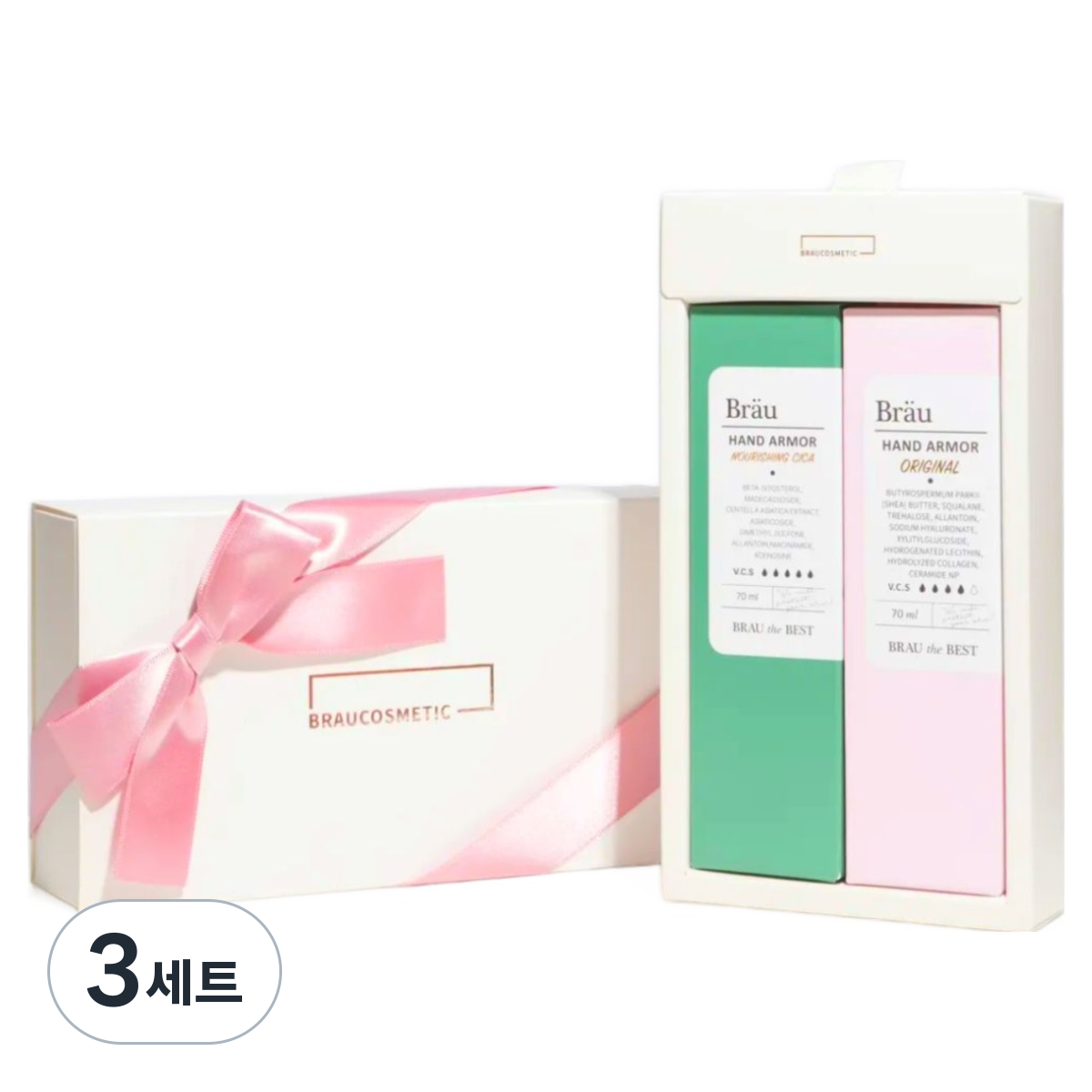 브로이코스메틱 핸드아머(무향+꽃향) 핸드크림 선물세트 로즈골드 79,330원