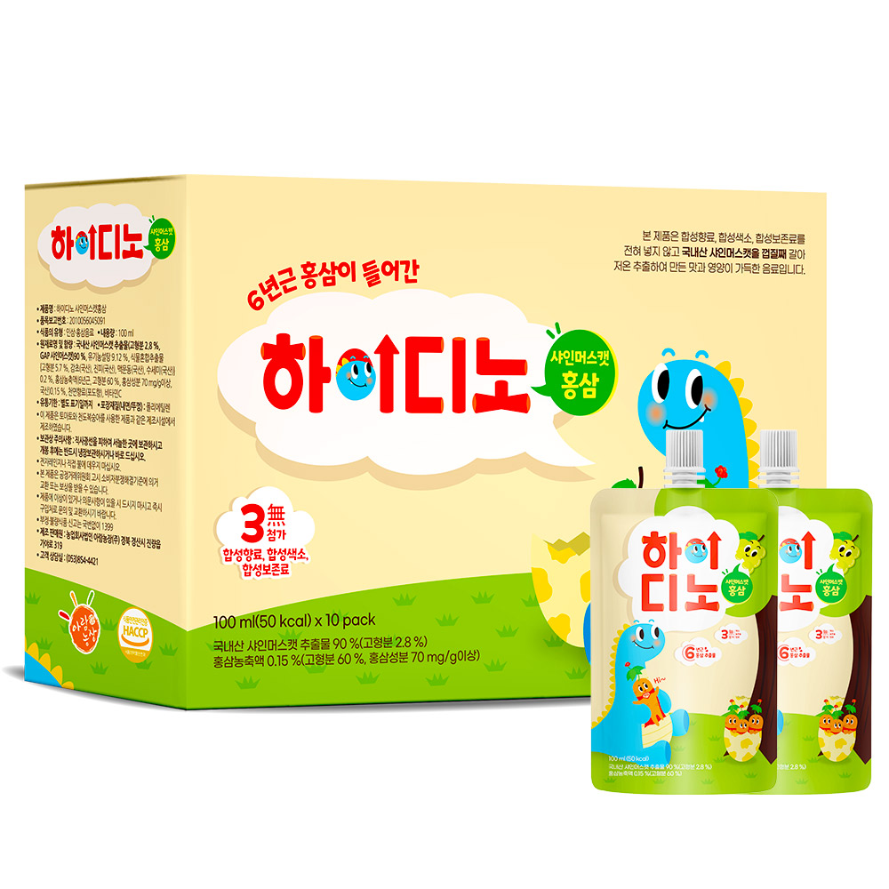 아람농장 하이디노 샤인머스캣 홍삼 10p, 1개, 1L 11,280원
