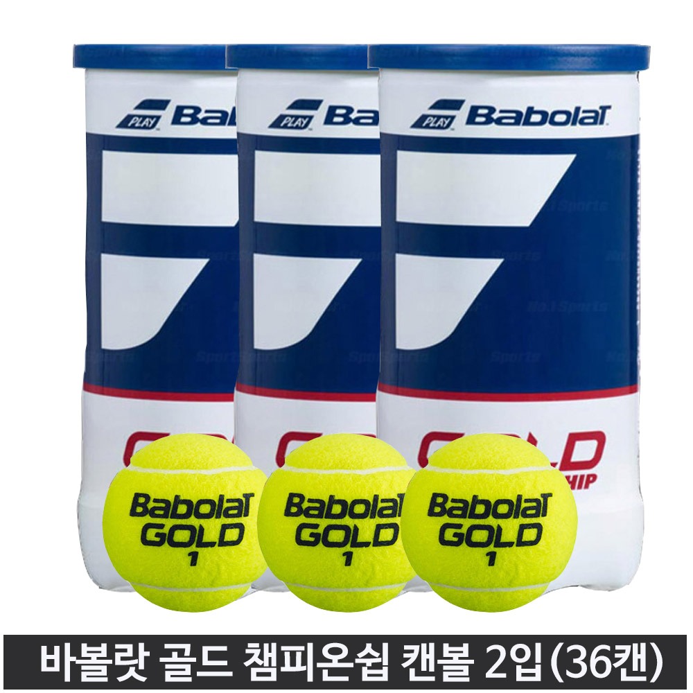 바볼랏 KATA 골드 챔피언쉽 테니스 시합구 2p 176,000원