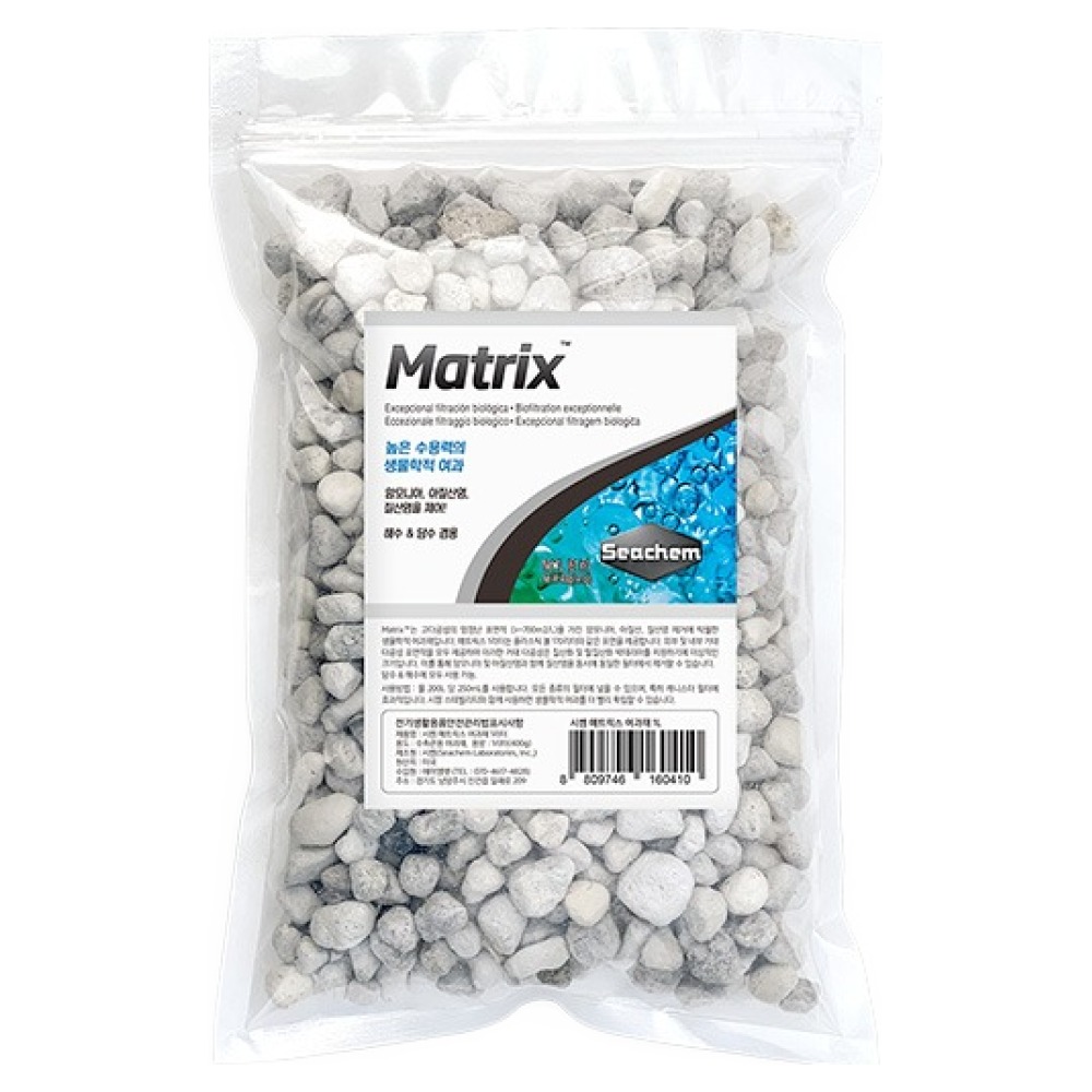 시켐 반려동물 매트릭스 고다공성 생물학적 여과재 15,830원