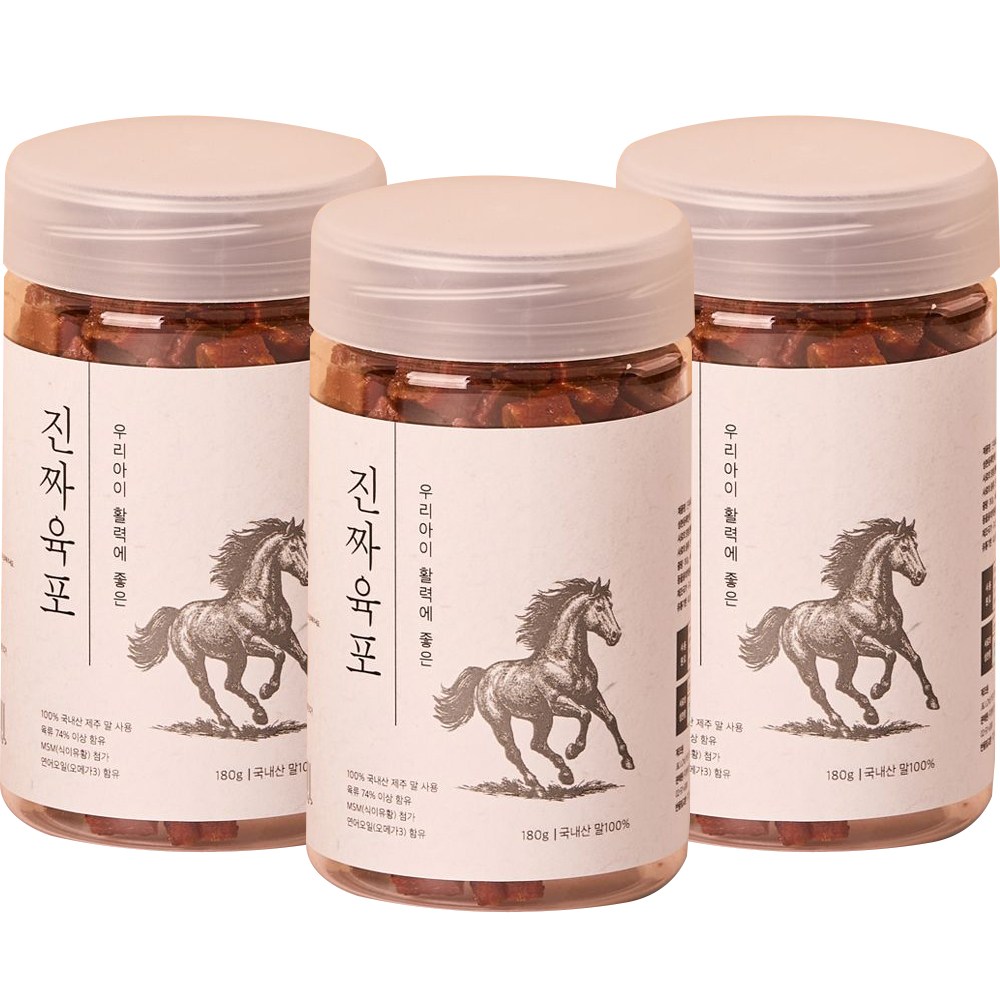 진짜육포 미니바이트 강아지 간식 져키 180g 17,600원
