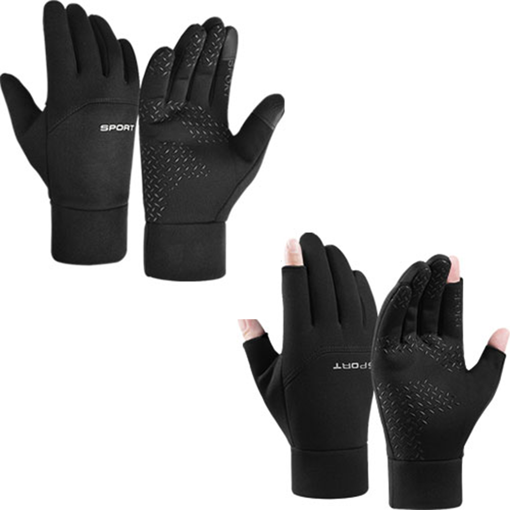 오토바이 바이크 장갑 겨울방한 터치 미끄럼방지 라이더 배달 장갑 2세트 16,800원