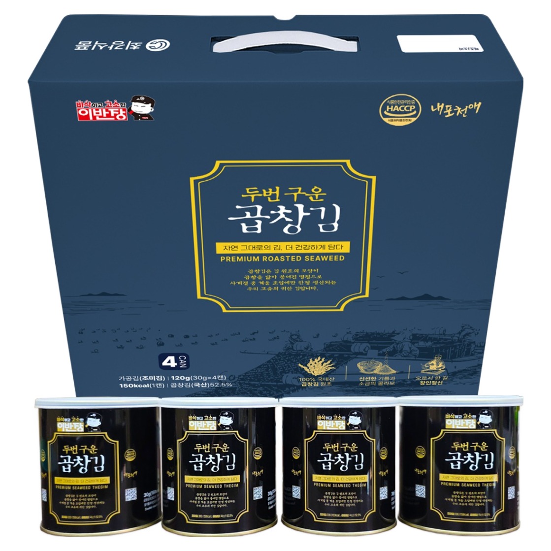 이반장 광천 두번구운 곱창캔김 4p 선물세트 美, 1세트 19,900원