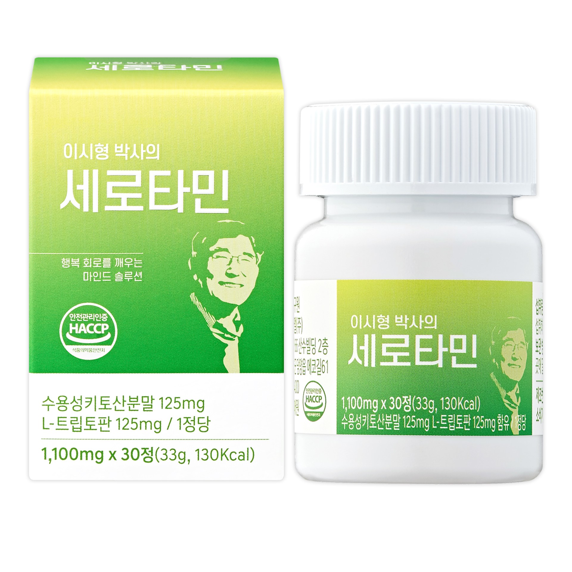 이시형박사의 세로타민 L-트립토판 이시형박사의 세로타민, 1박스, 30정 60,000원