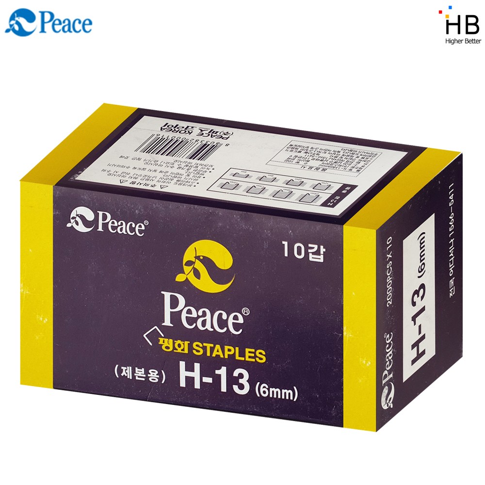 평화 스테플심 H-13 6mm 10갑입 22,000원