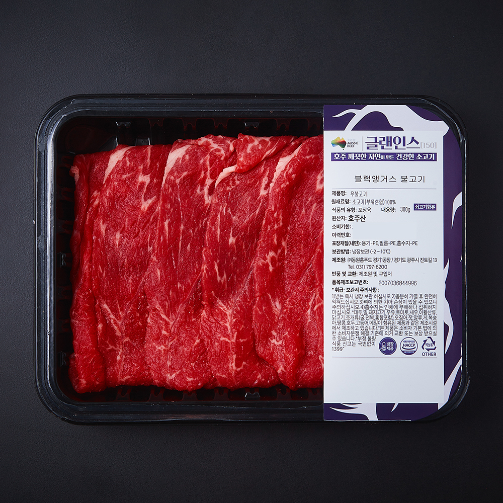 [로켓프레시] 글랜인스 150 호주산 블랙앵거스 불고기용 (냉장) 12,580원