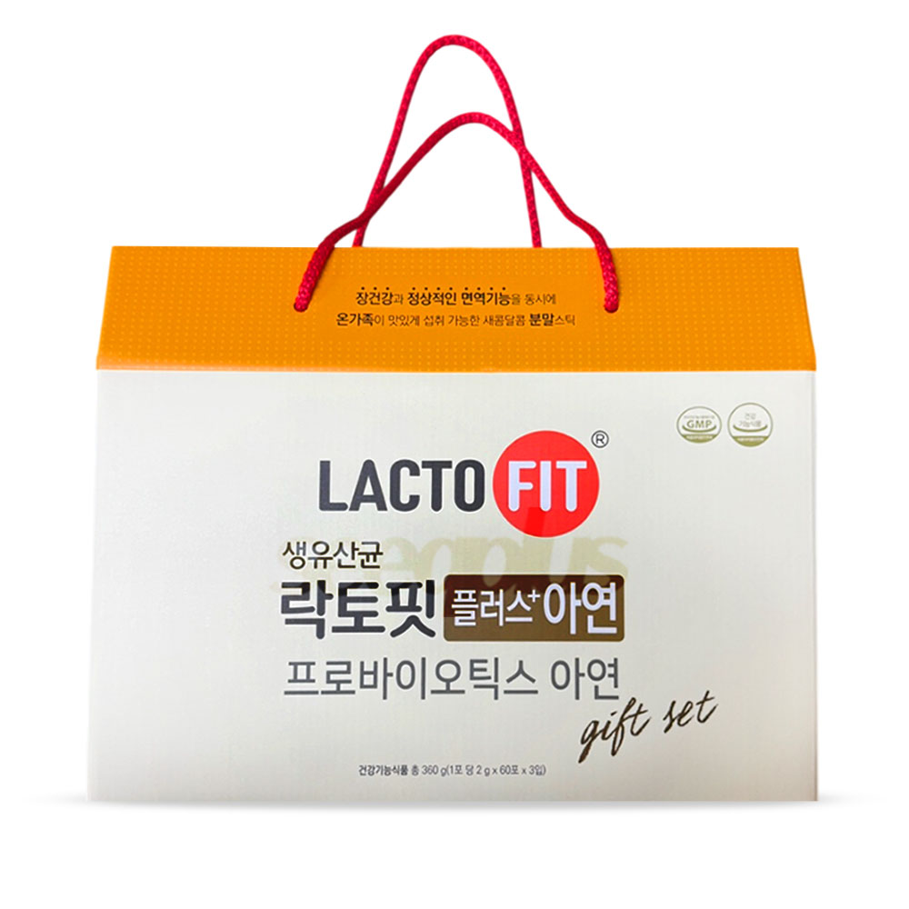 종근당 락토핏 생유산균 플러스 아연 설 추석 명절선물세트 38,990원