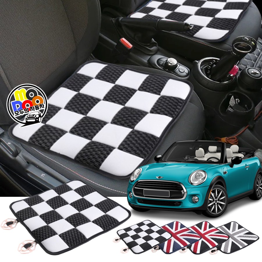 미니쿠퍼 전용 통기성 메쉬방석 2세대 3세대 4세대 R시리즈 F시리즈 25년이후출시 뉴미니 전차종호환 여름용 시트쿠션 실내 인테리어 악세사리 차량 용품 15,000원