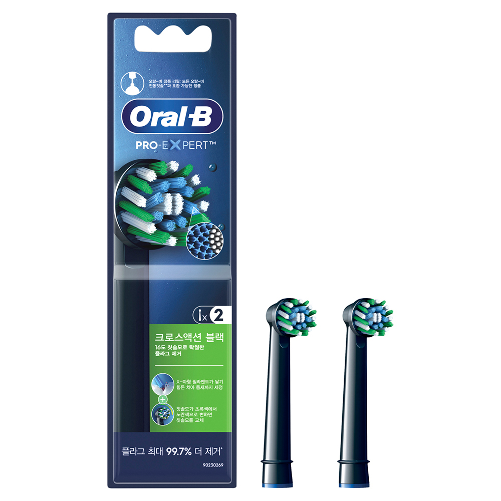 오랄비 프로 엑스퍼트 크로스액션 블랙 전동칫솔 리필모 2p 13,500원