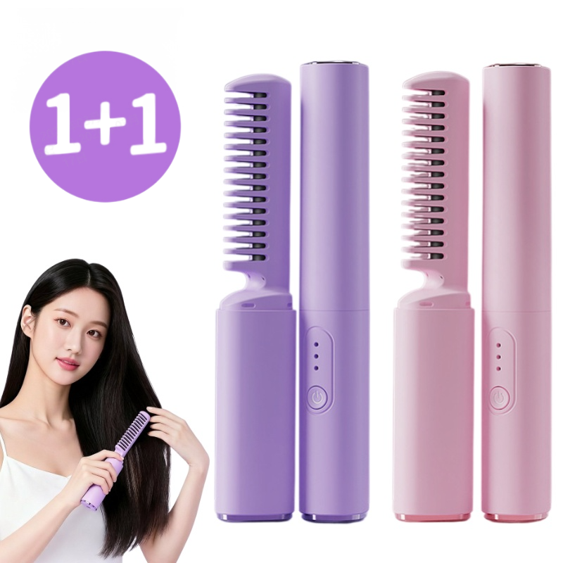 1+1 Giilight 무선 빗고데기 미니 휴대용 음이온 스트 빗 볼륨 스트 웨이브 17,950원