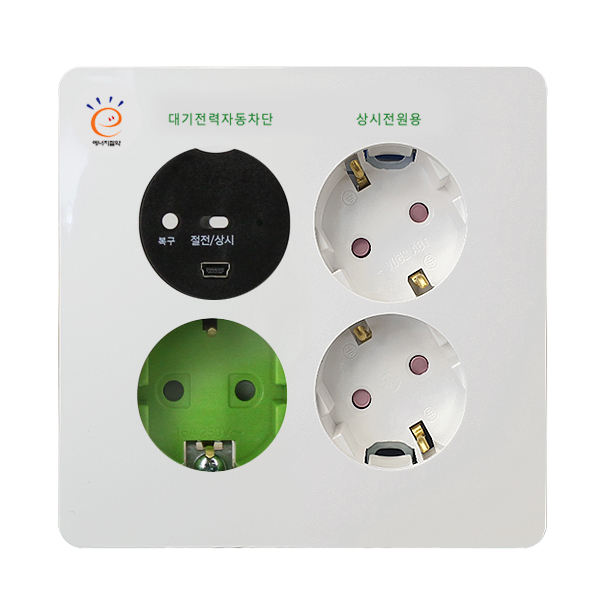 상도 올리비아시리즈(화이트) 스위치 콘센트 통신콘센트 고급스위치 인테리어배선기구, 1개 49,900원