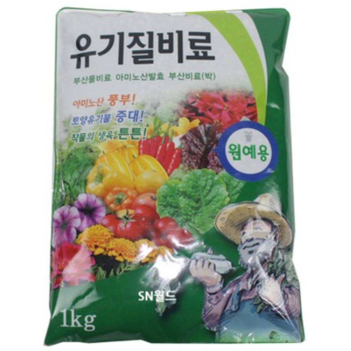 유기질 비료 1kg 텃밭 화분 식물영양제 상추 고추 다육이 화초 화분 원예작물 화훼작물, 3개 5,250원