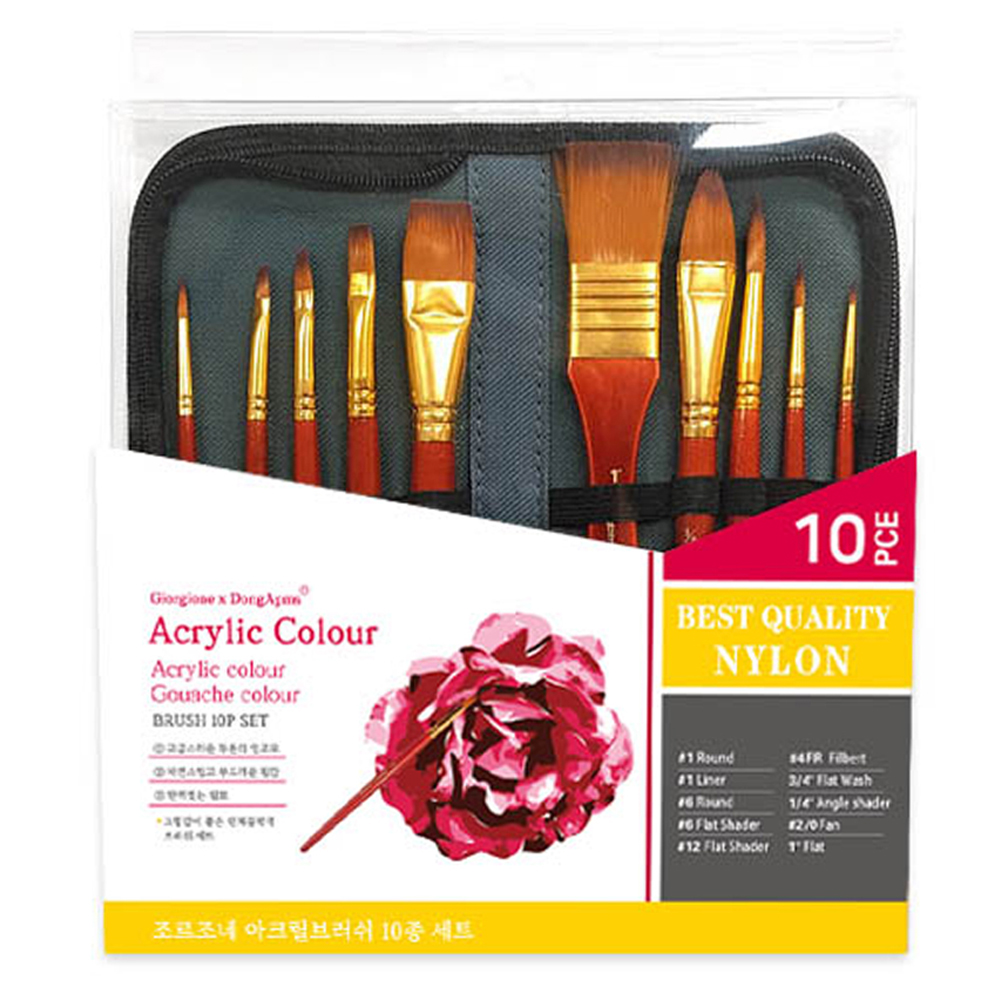 조르조네 아크릴 브러쉬 붓 + 파우치 세트 12,000원