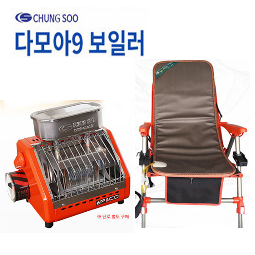 청수 다모아9 보일러 (4종류) 가스난로에 간편하게설치 사용할수있는보일러입니다 170,000원