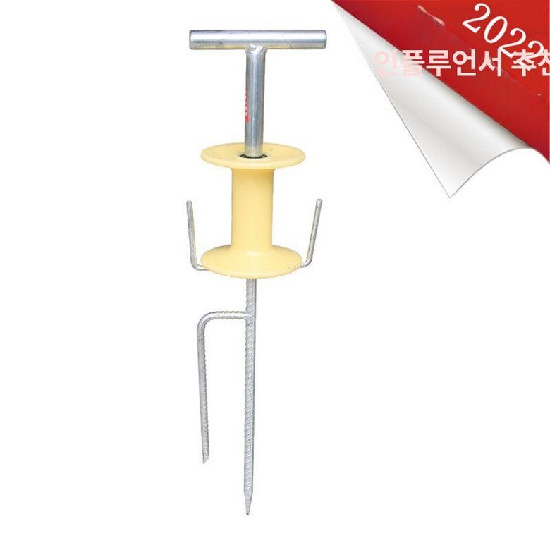 약줄가이드 꼬임방지 롤러 유인기 농약줄 뱅글이 터닝 금속 아연도금관 70cm 18,500원