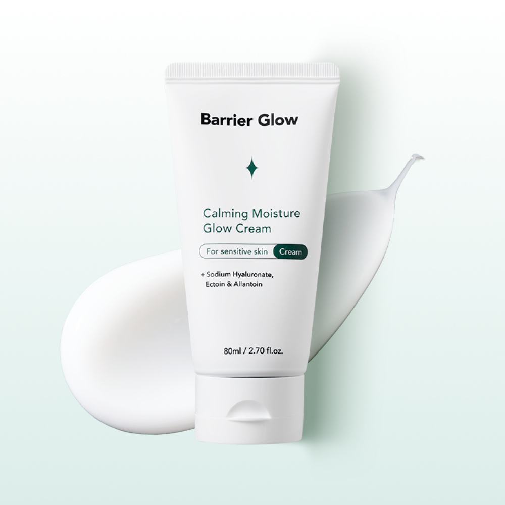 배리어글로우 속건조 물광 장벽 수분 주름개선 미백 보습 크림, 1개, 80ml 38,000원