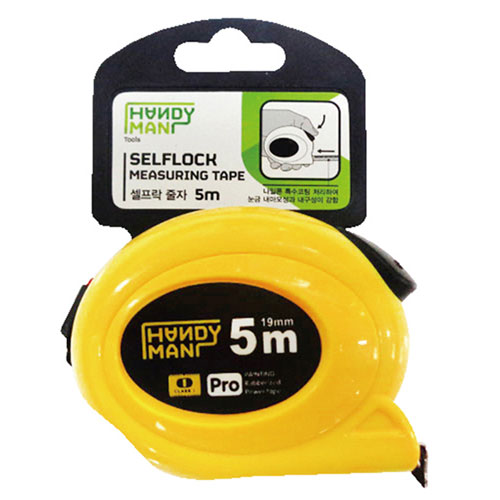 핸디맨)셀프락줄자(3M) 줄자 3,900원