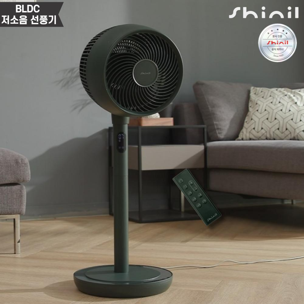신일 BLDC모터 2in1 에어써큘레이터 딥그린 135,900원