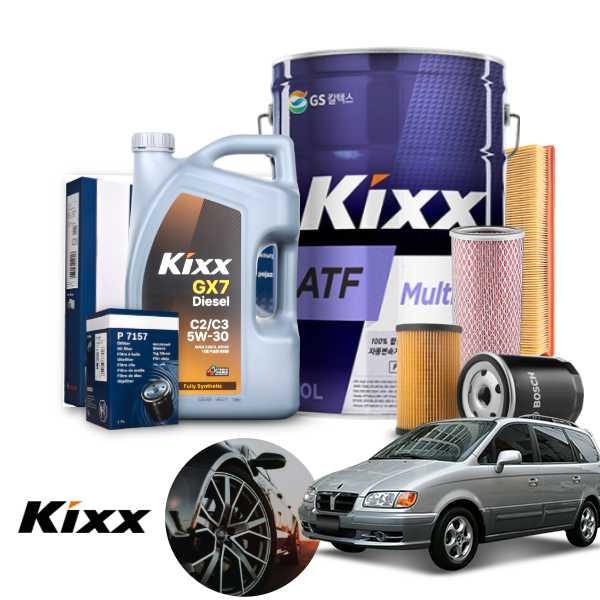 트라제XG 2.0 VGT 디젤 킥스 GX7 디젤 5W30 엔진오일필터세트+오토미션오일 142,400원