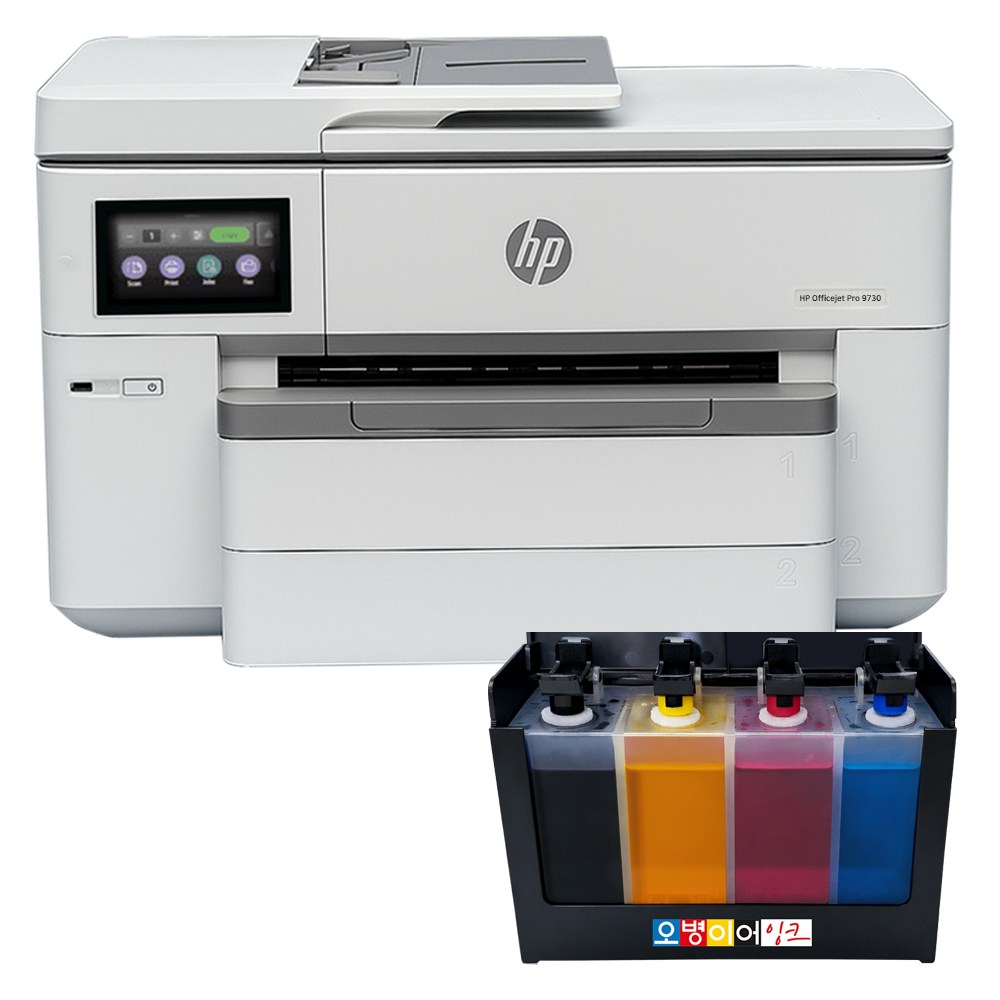HP9730 A3 Wifi 무한잉크 복합기 HP7740 후속 잉크젯 프린터 대용량 사무실, HP9730 무한잉크 (400ml) 420,000원
