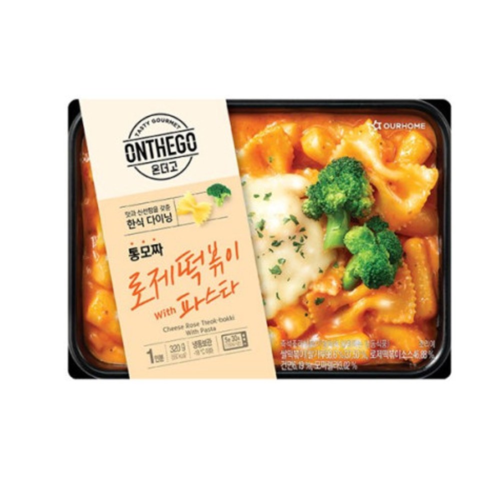 온더고 통모짜 로제떡볶이with파스타_320g 아워홈 도시락 직장인 냉동 간편도시락, 1개, 320g 7,390원