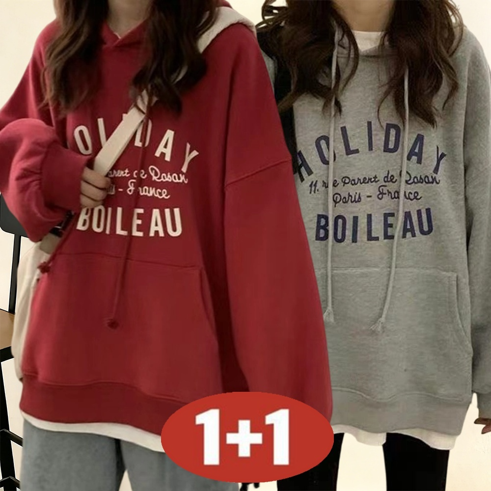 오스틱니 빅사이즈 1+1 루즈핏 프린트 여성 후드티 레터링 심플 포켓 bf 무지 간절기 캐릭터 이너 오버핏 코디 풀오버 캐주얼 패션 데일리 홀리데이 겨울 보온 기모 상의 맨투맨2P 19,900원