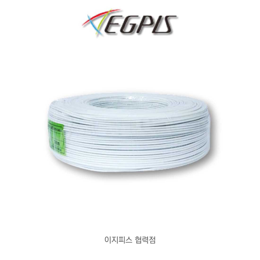 CCTV용 케이블 영상+전원 CABLE 200M (AHD/CVI/TVI전용) 화이트 77,000원