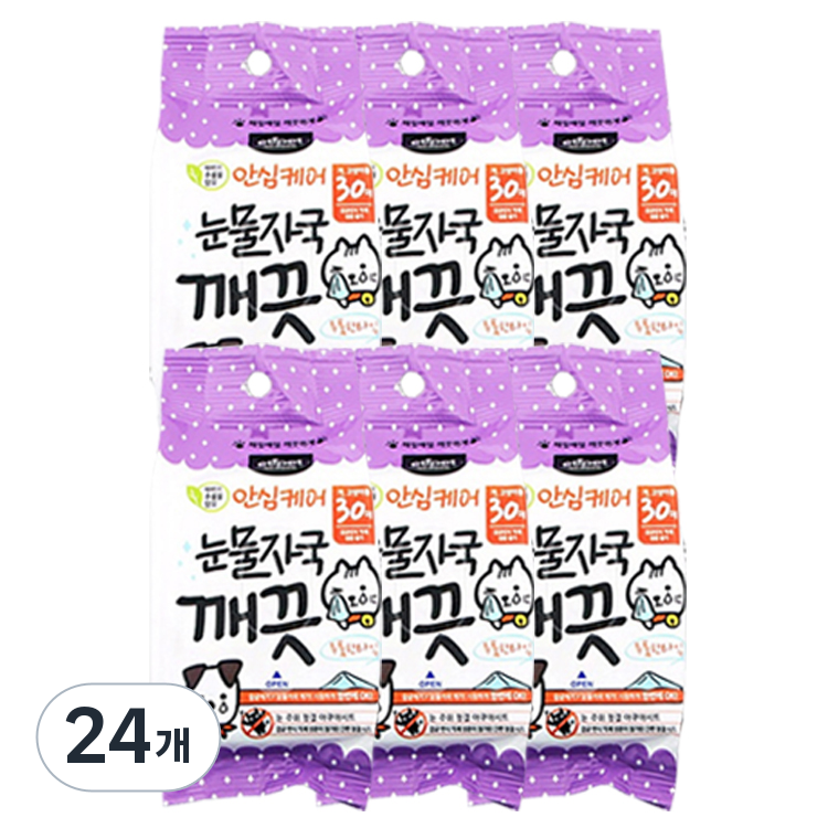 에티펫 눈물자국 깨끗시트 30p, 150g, 24개 44,460원