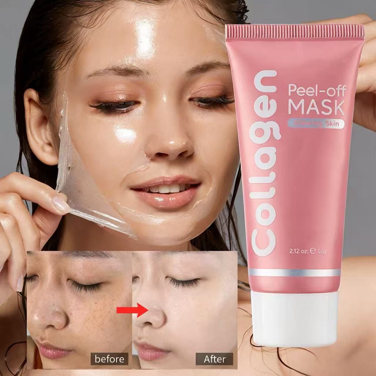 멜라필 크림 마스크 멜라필 크림 마스크기미팩 기미 잡티 제거 패치 멜라핀 크림 마스크팩 콜라겐 마스크팩 필오프팩 랩핑 마스크팩 콜라겐팩 얼굴 팩 멜라닌 흡착케어 기미삭제마스크, 3개, 1개입 46,800원