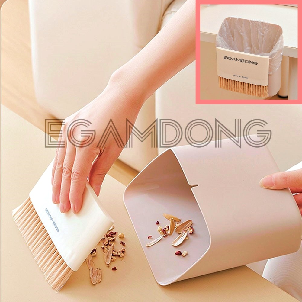 이감동 미니 빗자루 데스크 브러쉬 휴지통 쓰레받기 3 in 1 책상 지우개 청소, 숲그린+런던그레이, 1세트 18,000원