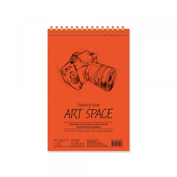 양지사 아트스페이스 드로잉북A4, 1개 4,900원