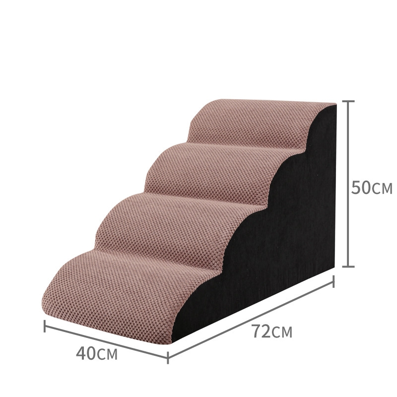 애완동물 계단 강아지 오르기용 소형견 및 고양이 스펀지 사다리 소파 세탁 탈부착 반려견 45,500원