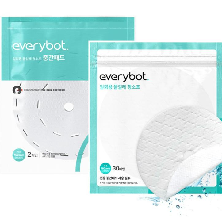 에브리봇 물걸레 로봇청소기 일회용 청소포(30매) 1팩 + 중간패드(2개) 1팩 SET (한달패키지) 12,000원