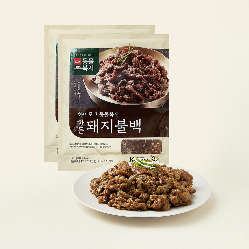 [로켓프레시] 하이포크 동물복지 인증 한돈 돼지불백, 500g, 2개 19,990원