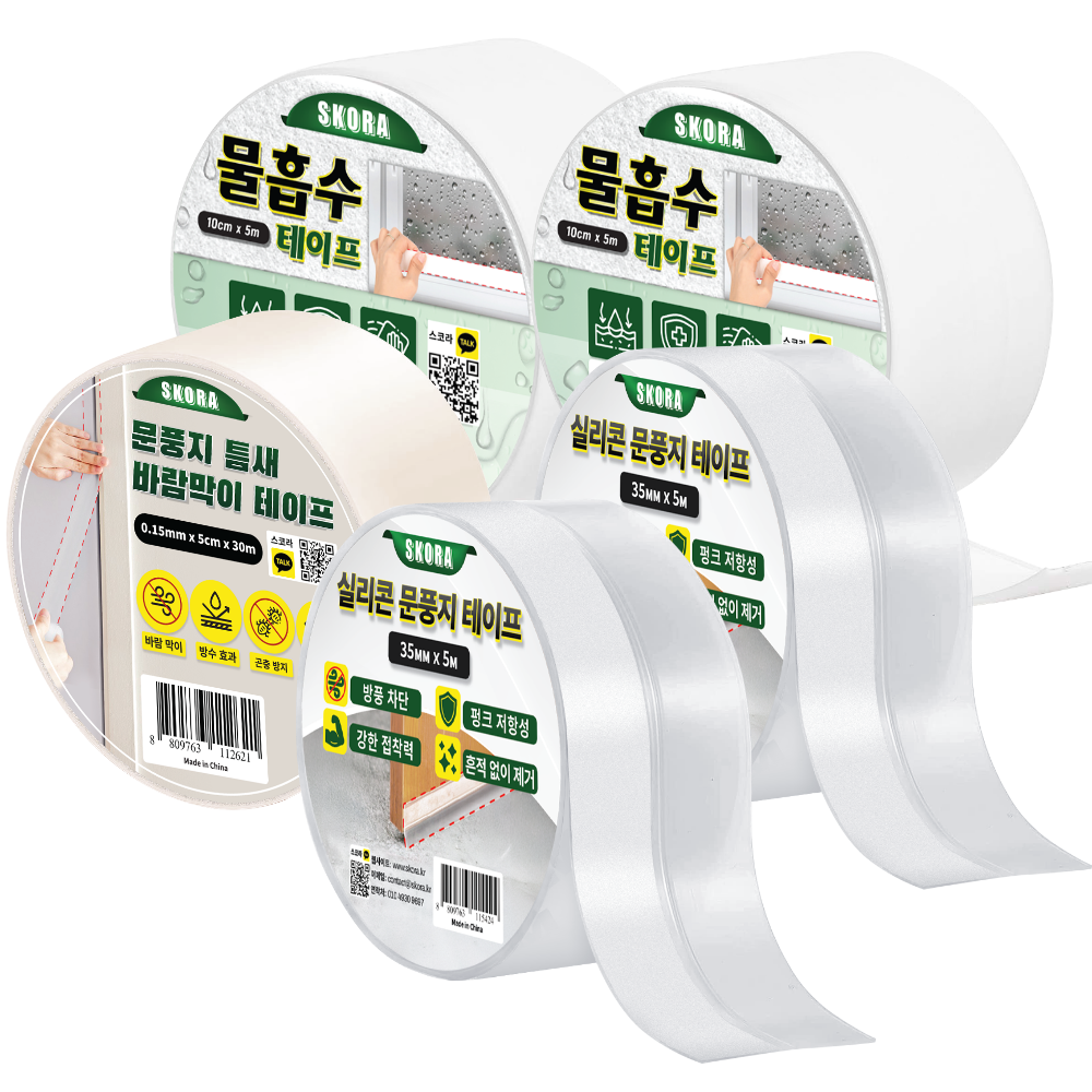 스코라 문풍지 틈새 바람막이 테이프 세트 및 물흡수 테이프 10cm x 5m 화이트 33,290원