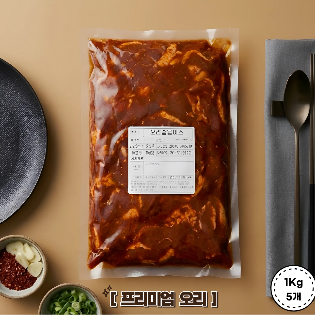 냉장 오리주물럭 오리불고기 1kg 5개 국내산 신선한 (냉장) 오리주물럭 오리불고기 로스 HACCP 당일손질 93,530원