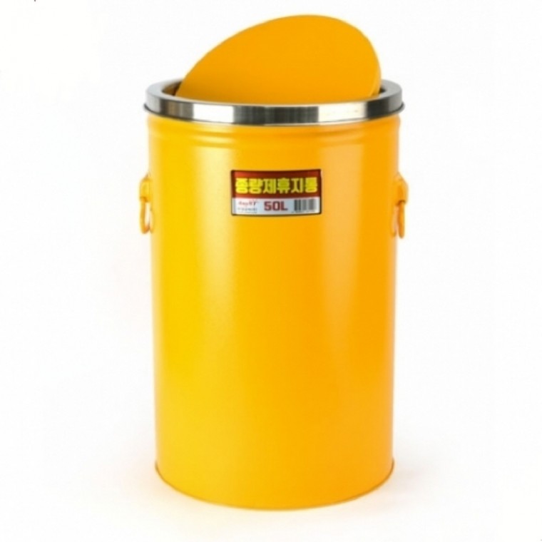 종량제휴지통 50L 스텐쓰레기통 대형, 상세페이지 참조 219,220원