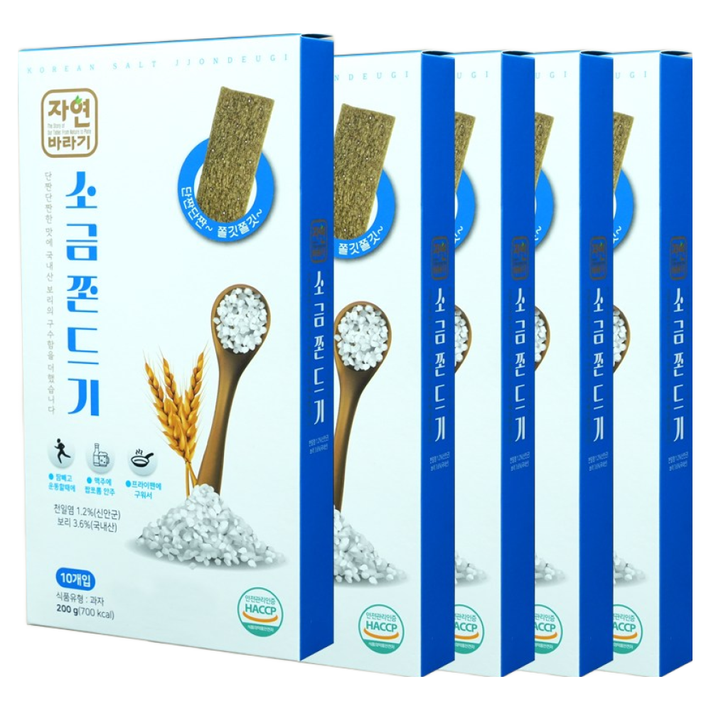 단짠단짠한 맛에 국내산 보리의 구수함을 더한 자연바라기 소금쫀드기 목포쫀드기 쫀득이 쫀디기 200g, 200g, 5박스 40,000원
