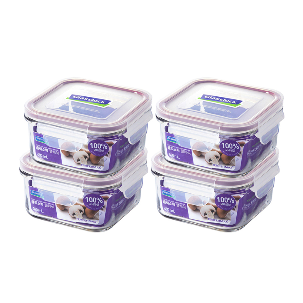 글라스락 퍼플 에디션 정사각 밀폐용기 20,000원