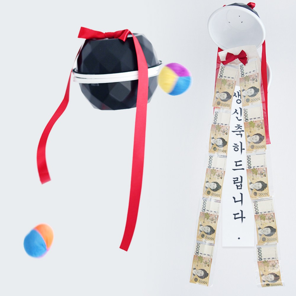 SANS 가족 생신 용돈 이벤트 운동회 게임 박 터트리기, 기본+문구1(생신) 21,900원