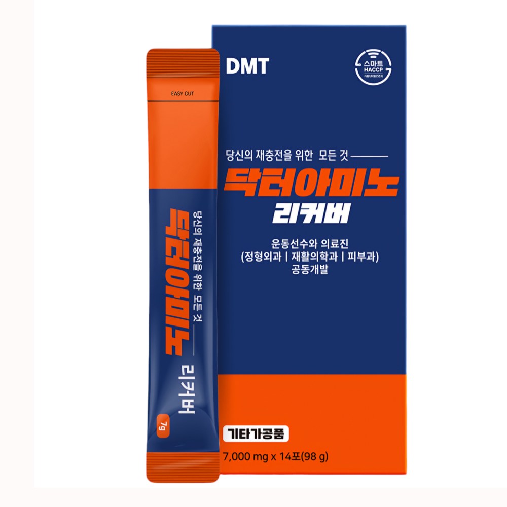 닥터아미노 리커버 / 7000mg x 14포 전문 의료진과 운동선수가 공동 개발한 회복과 재충전을 위한 아미노산 보충제 아르기닌 종합비타민 복합아미노산 고함량, 98g, 1박스 39,000원